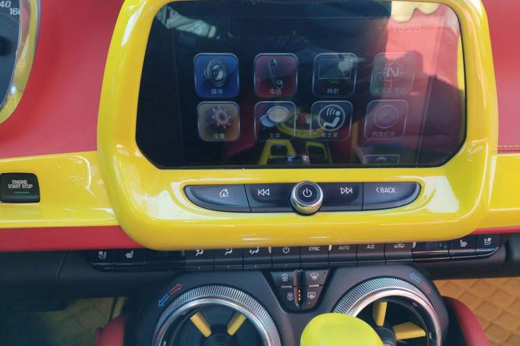Used Chevrolet Camaro 2017 2.0T RS Audio And AC Panel