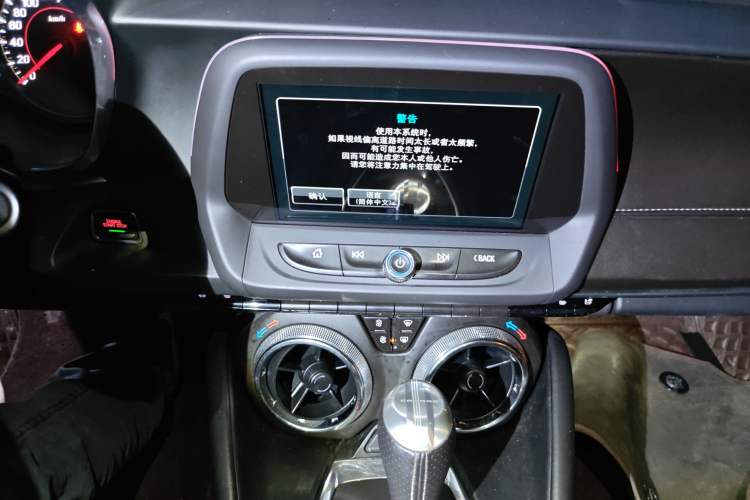 Used Chevrolet Camaro 2017 2.0T RS Audio And AC Panel