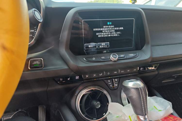 Used Chevrolet Camaro 2017 2.0T RS Audio And AC Panel
