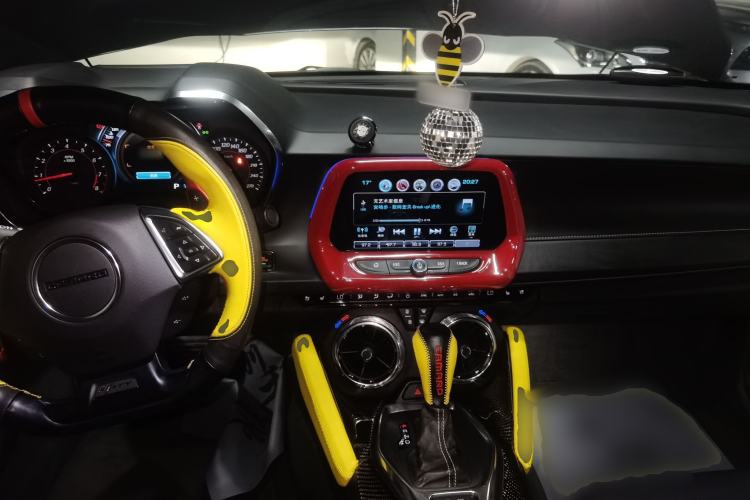 Used Chevrolet Camaro  Center Console