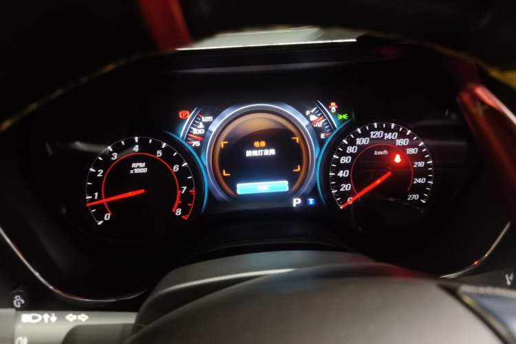 Used Chevrolet Camaro  Instrument Cluster