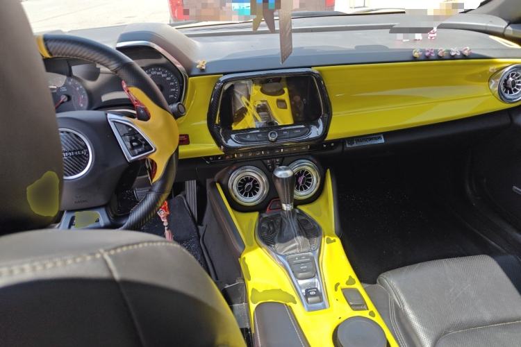 Used Chevrolet Camaro  Center Console