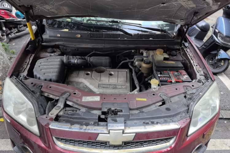 Used Chevrolet Captiva 2008 2.4 AT 7-Seater Luxury Version Engine Bay