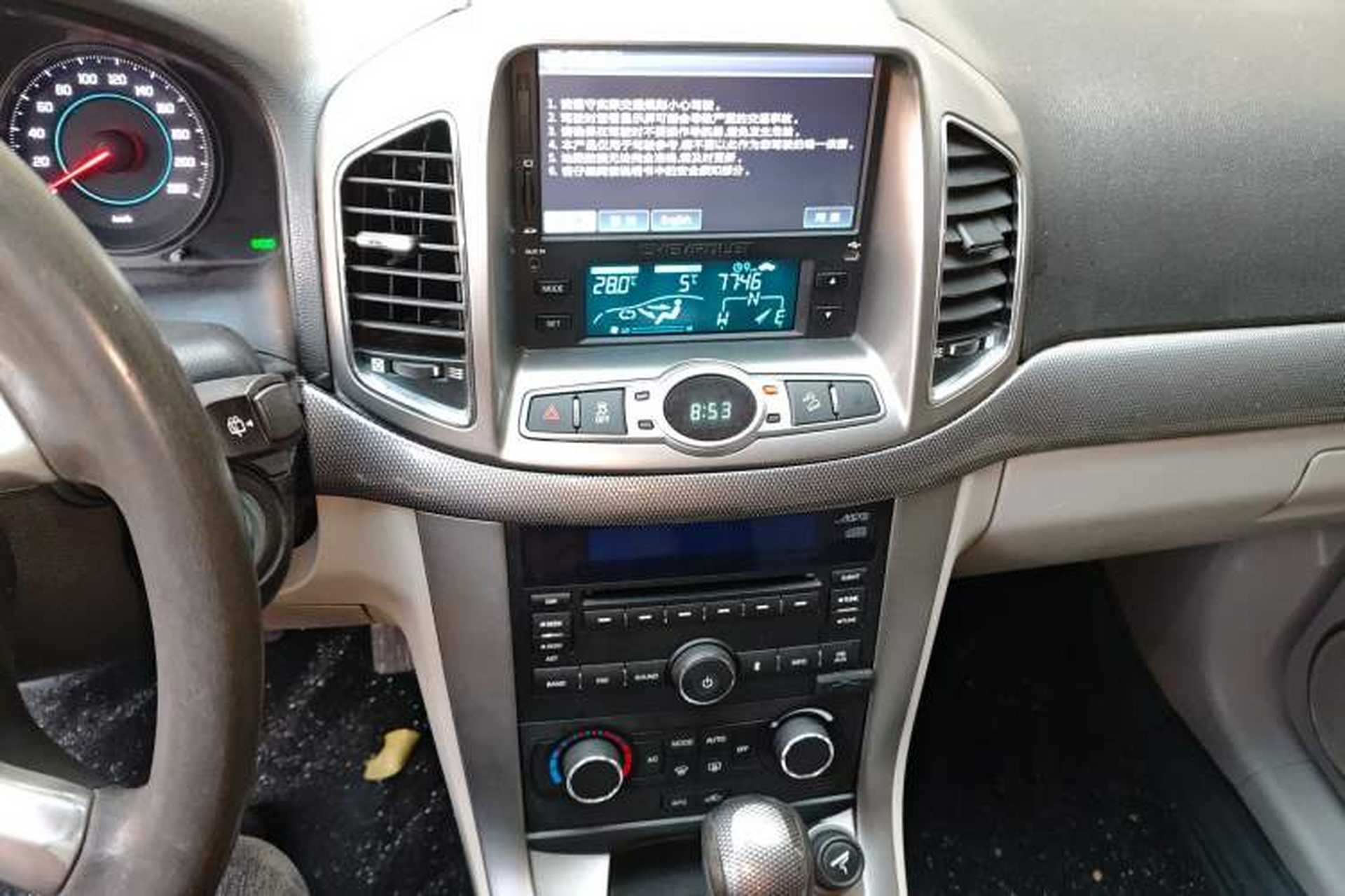 Used Chevrolet Captiva 2012 2.4L 4x4 Luxury Edition 5 Seats Audio And AC Panel