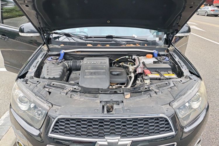 Used Chevrolet Captiva 2012 2.4L Two-Wheel Drive City Edition 5 Seats Engine Bay