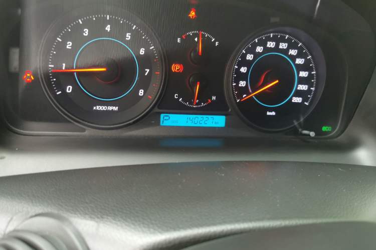 Used Chevrolet Captiva 2012 2.4L Two-Wheel Drive City Edition 5 Seats Odometer Close Up