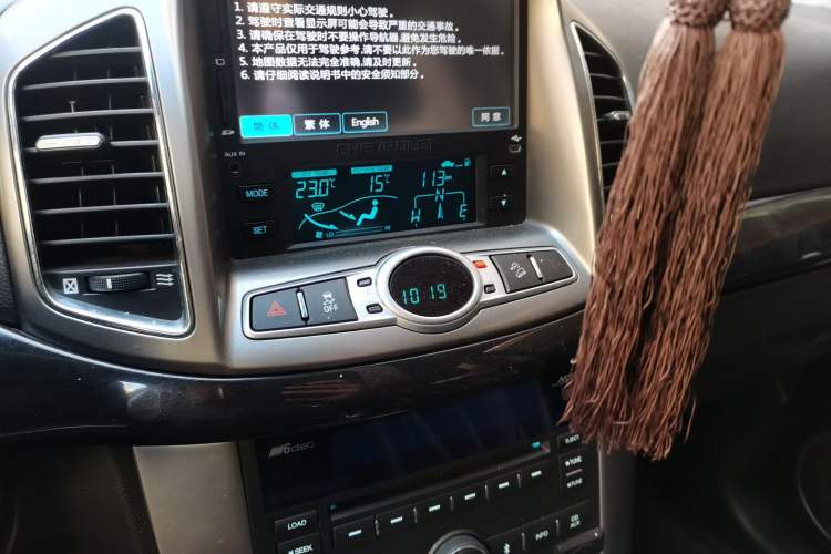 Used Chevrolet Captiva 2012 2.4L 4x4 Flagship Edition 7 Seats Audio And AC Panel