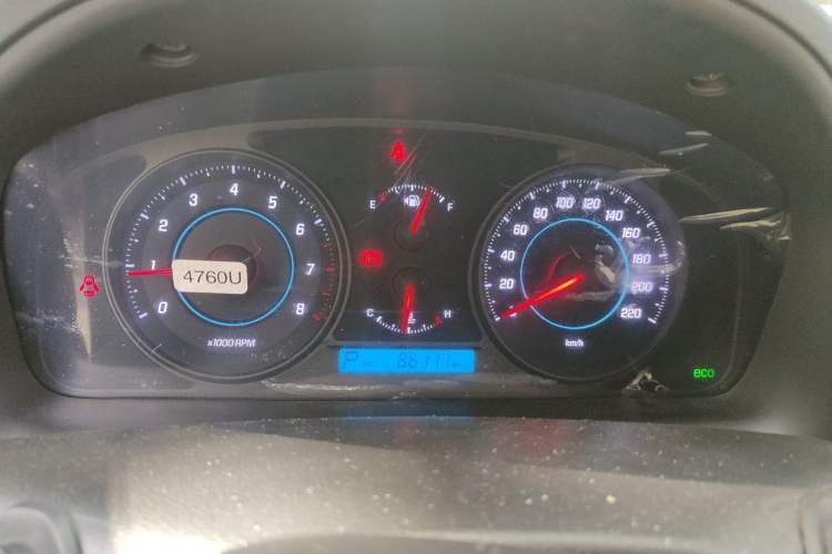 Used Chevrolet Captiva 2012 2.4L Two-Wheel Drive City Edition 5 Seats Odometer Close Up