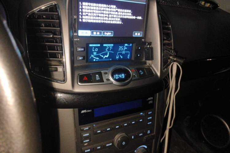 Used Chevrolet Captiva 2012 2.4L 4x4 Flagship Edition 7 Seats Audio And AC Panel