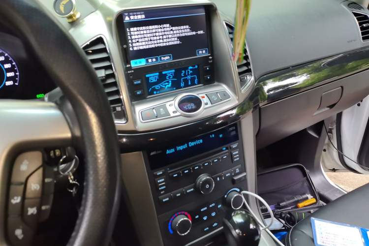 Used Chevrolet Captiva 2012 2.4L 4x4 Flagship Edition 7 Seats Audio And AC Panel