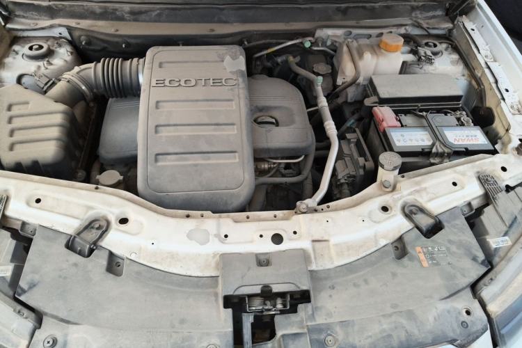 Used Chevrolet Captiva 2012 2.4L 4x4 City Navigation Version 5 Seats Engine Bay