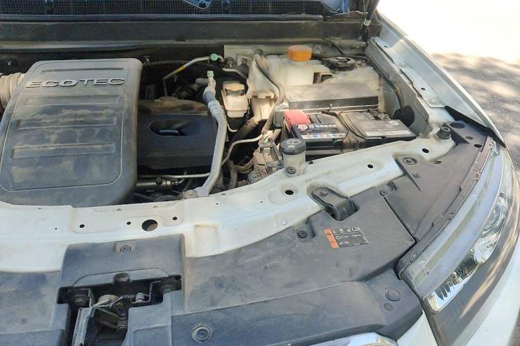 Used Chevrolet Captiva 2012 2.4L Two-Wheel Drive City Edition 5 Seats Engine Bay Left