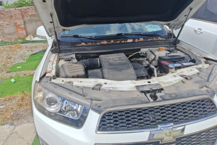 Used Chevrolet Captiva 2012 2.4L Two-Wheel Drive City Edition 5 Seats Engine Bay Right