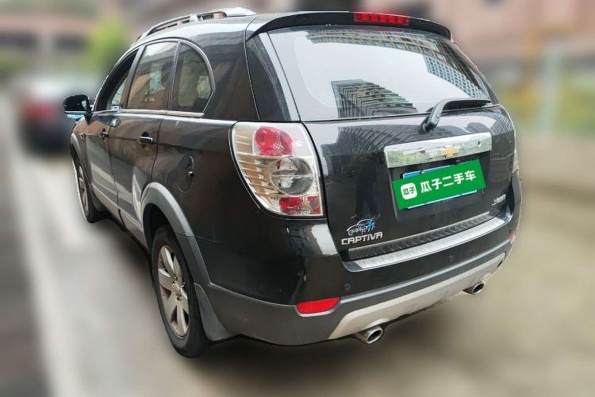 Used Chevrolet Captiva 2013 2.4L Two-Wheel Drive City Edition 7-Seater Rear Left 45 Deg