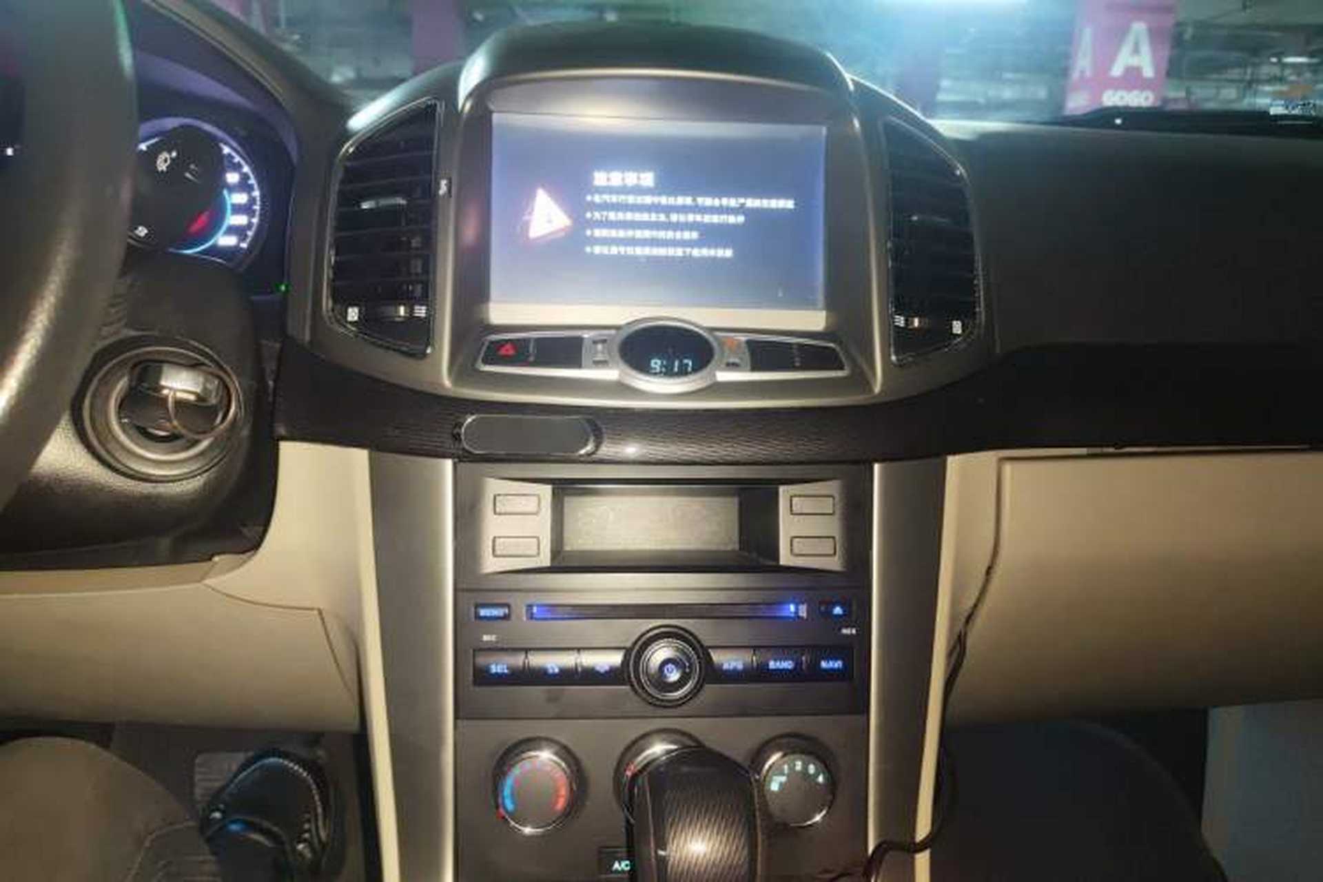 Used Chevrolet Captiva 2014 2.4L Two-Wheel Drive City Edition 5 Seats Audio And AC Panel