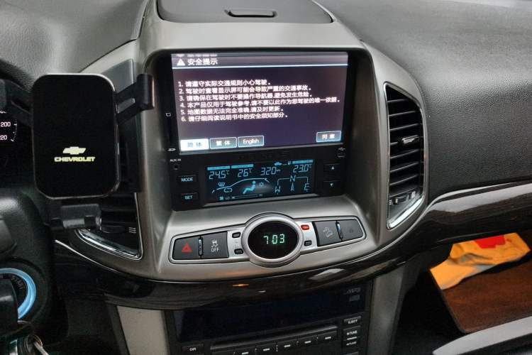 Used Chevrolet Captiva 2014 2.4L 4x4 Flagship Edition 7 Seats Audio And AC Panel
