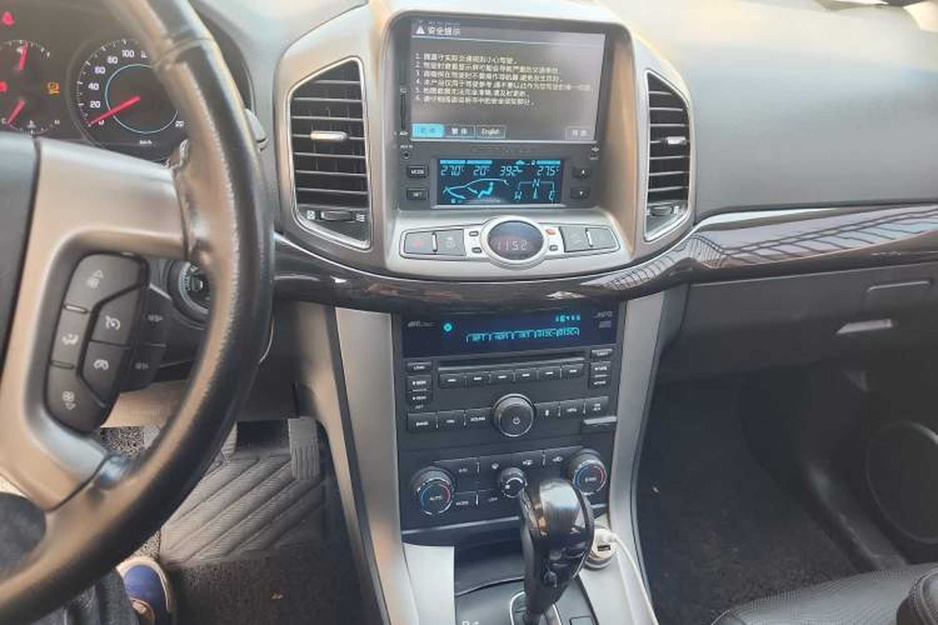 Used Chevrolet Captiva 2014 2.4L 4x4 Flagship Edition 7 Seats Audio And AC Panel