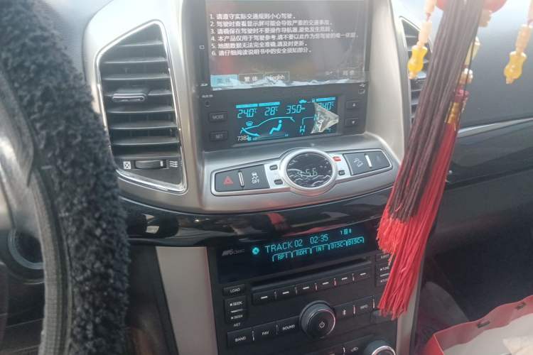 Used Chevrolet Captiva 2014 2.4L 4x4 Flagship Edition 7 Seats Audio And AC Panel