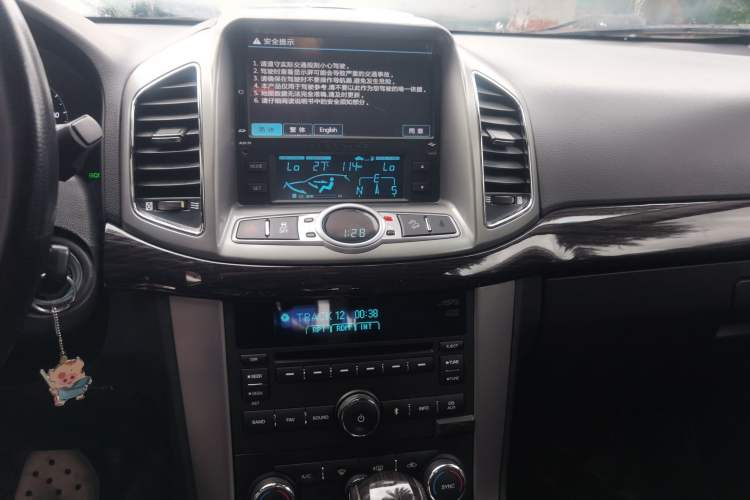 Used Chevrolet Captiva 2014 2.4L 4x4 Flagship Edition 7 Seats Audio And AC Panel