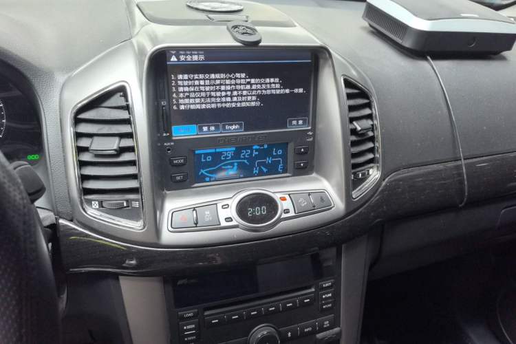 Used Chevrolet Captiva 2014 2.4L 4x4 Flagship Edition 7 Seats Audio And AC Panel