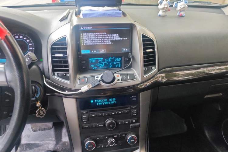 Used Chevrolet Captiva 2014 2.4L 4x4 Flagship Edition 7 Seats Audio And AC Panel