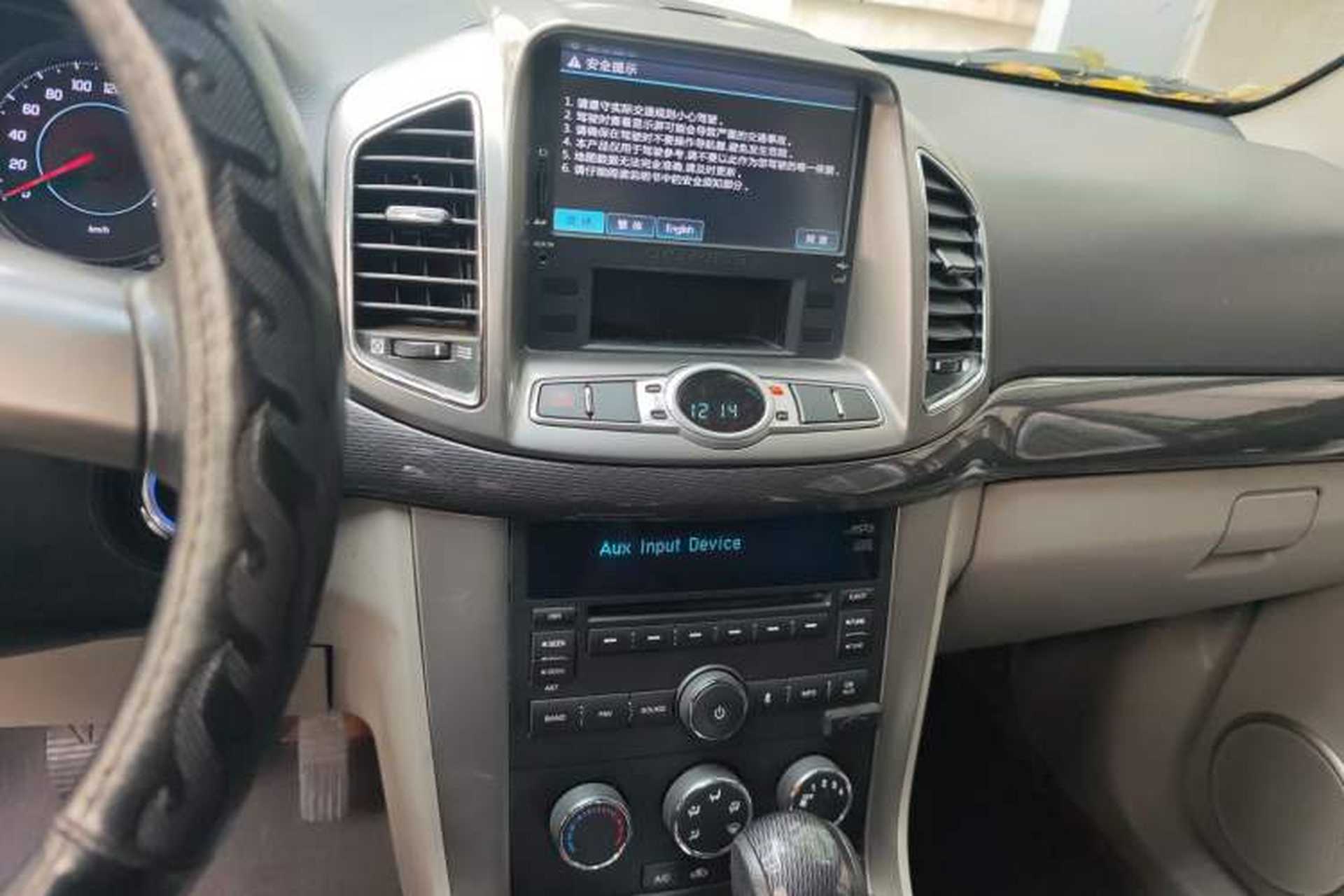 Used Chevrolet Captiva 2014 2.4L Two-Wheel Drive City Edition 5 Seats Audio And AC Panel