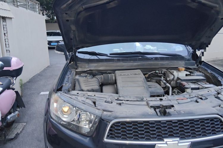 Used Chevrolet Captiva 2014 2.4L 4x4 Luxury Edition 5 Seats Engine Bay Right