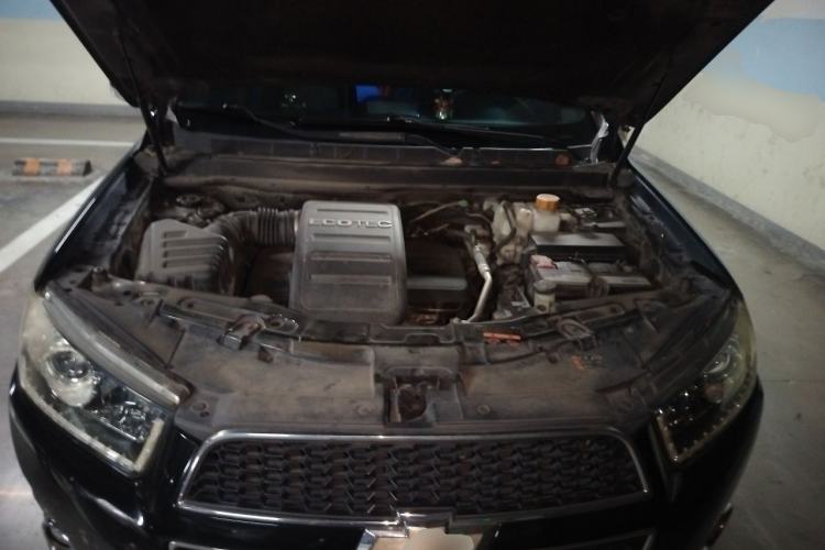 Used Chevrolet Captiva 2014 2.4L 4x4 Luxury Edition 5 Seats Engine Bay