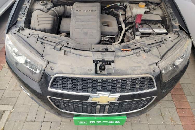 Used Chevrolet Captiva 2014 2.4L 4x4 Luxury Edition 5 Seats Engine Bay