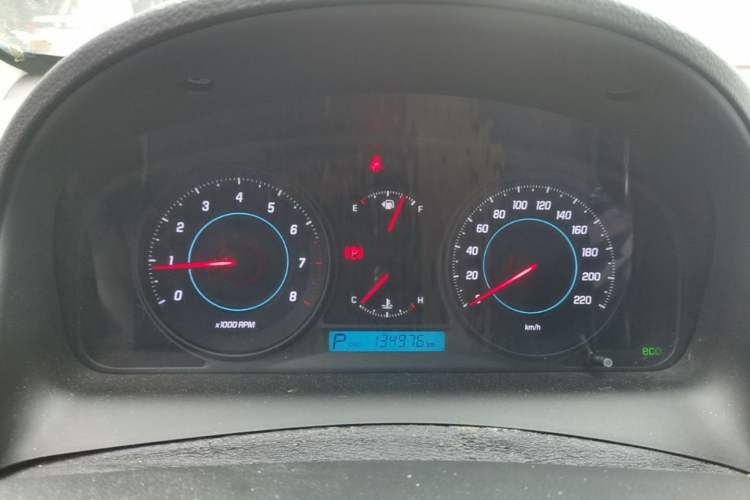 Used Chevrolet Captiva 2014 2.4L Two-Wheel Drive City Edition 5 Seats Instrument Cluster