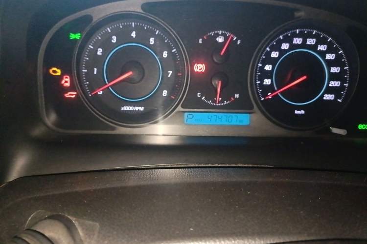 Used Chevrolet Captiva 2014 2.4L 4x4 Flagship Edition 7 Seats Odometer Close Up