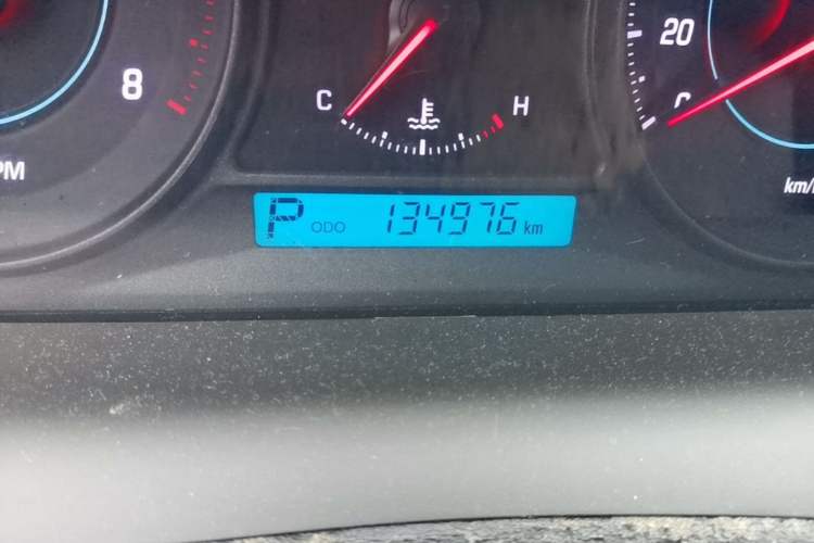 Used Chevrolet Captiva 2014 2.4L Two-Wheel Drive City Edition 5 Seats Odometer Close Up