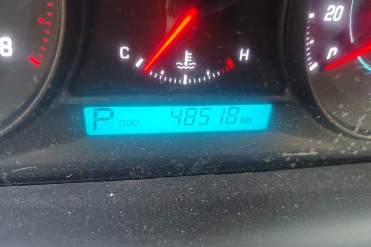 Used Chevrolet Captiva 2014 2.4L Two-Wheel Drive City Edition 5 Seats Odometer Close Up
