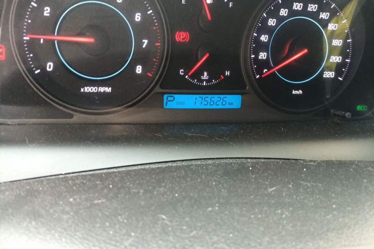 Used Chevrolet Captiva 2014 2.4L Two-Wheel Drive City Edition 5 Seats Odometer Close Up