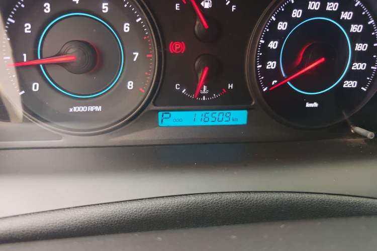 Used Chevrolet Captiva 2014 2.4L Two-Wheel Drive City Edition 5 Seats Odometer Close Up