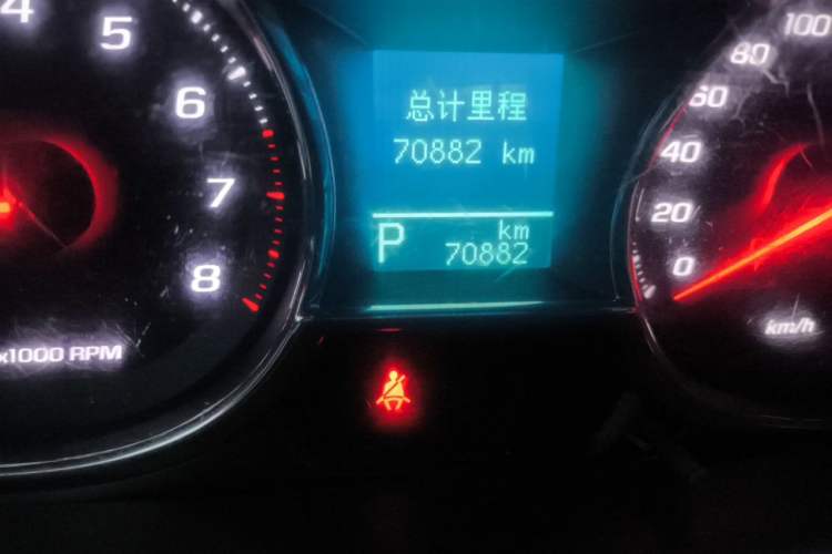 Used Chevrolet Captiva 2014 2.4L 4x4 Flagship Edition 7 Seats Odometer Close Up