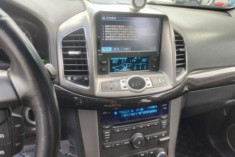 Used Chevrolet Captiva 2014 2.4L 4x4 Flagship Edition 7 Seats Audio And AC Panel