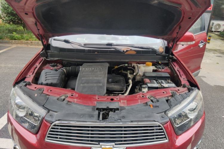 Used Chevrolet Captiva 2014 2.4L Two-Wheel Drive Urban Version 7 Seats Engine Bay