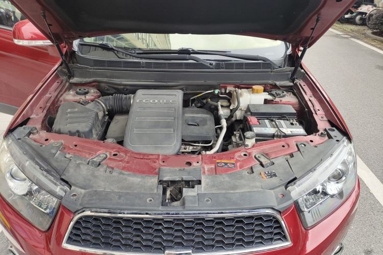 Used Chevrolet Captiva 2014 2.4L 4x4 Luxury Edition 5 Seats Engine Bay