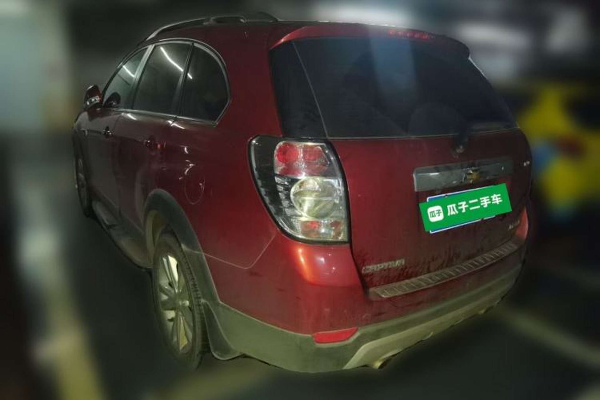 Used Chevrolet Captiva 2014 2.4L 4x4 Flagship Edition 7 Seats Rear Left 45 Deg