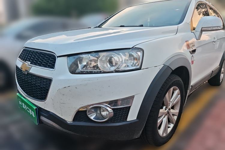 Used Chevrolet Captiva 2014 2.4L 4x4 Flagship Edition 7 Seats Guazi used car, China used car export, Used car for sale, Used  cars, Cheapest cars for sale