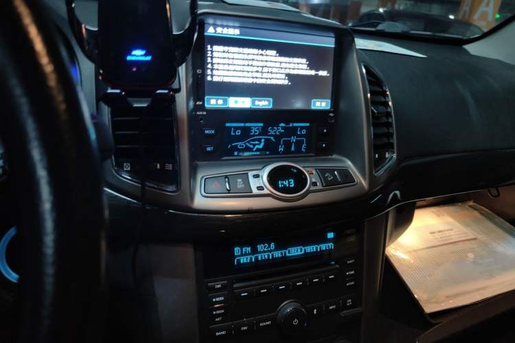 Used Chevrolet Captiva 2014 2.4L 4x4 Flagship Edition 7 Seats Audio And AC Panel