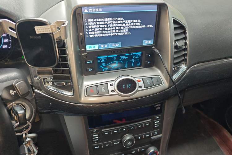 Used Chevrolet Captiva 2014 2.4L 4x4 Flagship Edition 7 Seats Audio And AC Panel