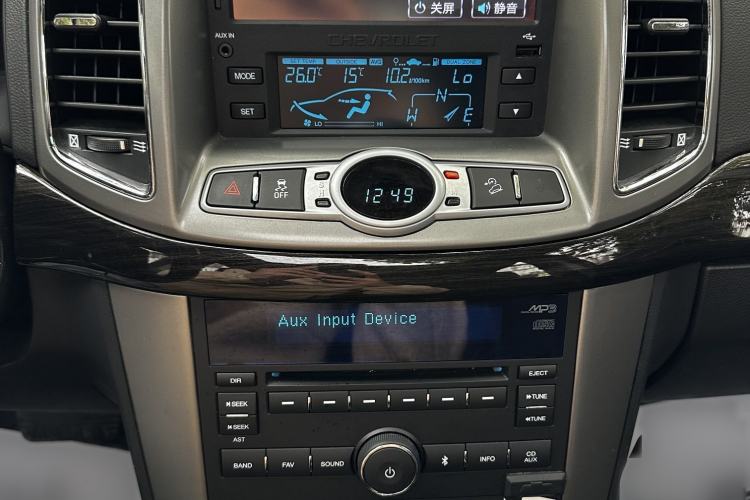Used Chevrolet Captiva 2014 2.4L 4x4 Flagship Edition 7 Seats Audio And AC Panel