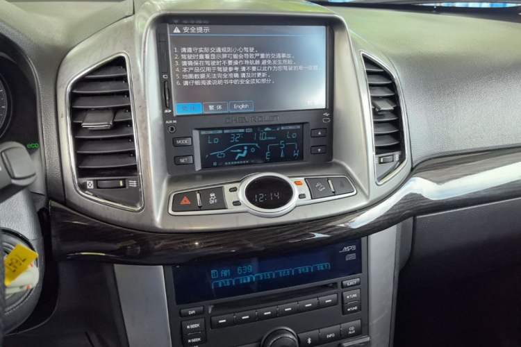 Used Chevrolet Captiva 2014 2.4L 4x4 Flagship Edition 7 Seats Audio And AC Panel