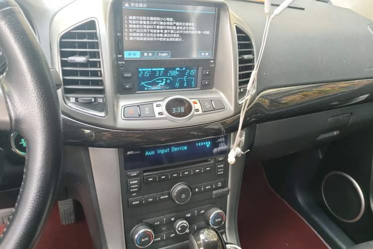 Used Chevrolet Captiva 2014 2.4L 4x4 Flagship Edition 7 Seats Audio And AC Panel