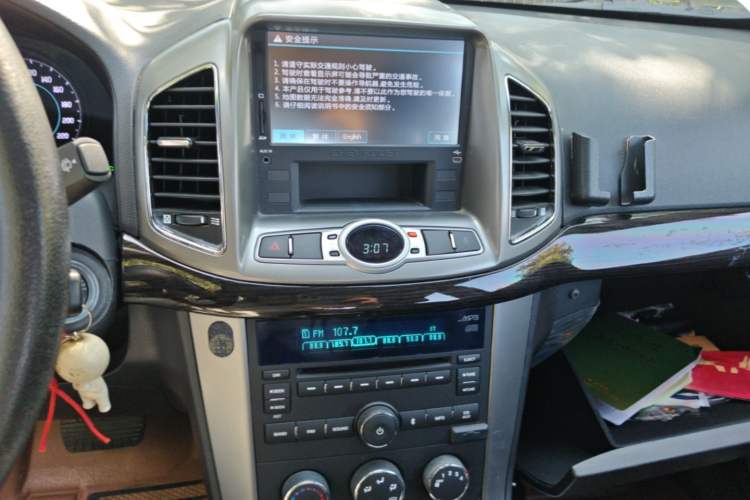 Used Chevrolet Captiva 2014 2.4L Two-Wheel Drive Urban Version 7 Seats Audio And AC Panel