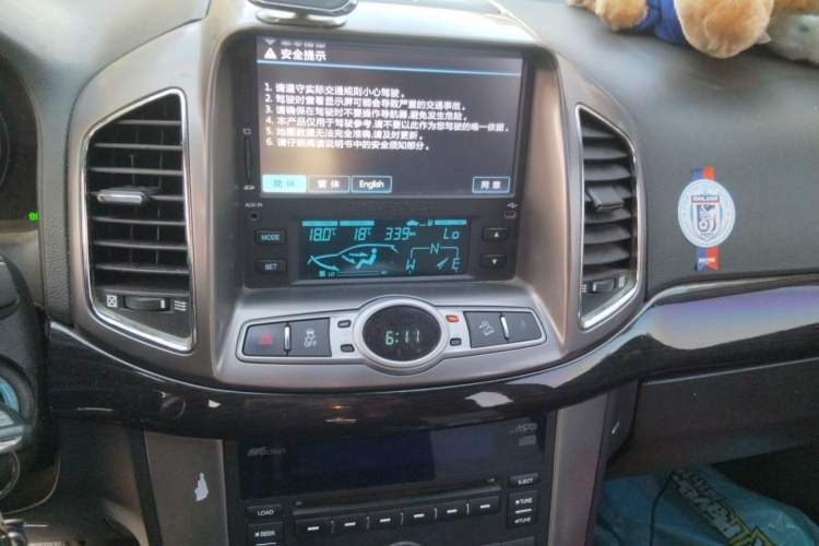 Used Chevrolet Captiva 2014 2.4L 4x4 Flagship Edition 7 Seats Audio And AC Panel