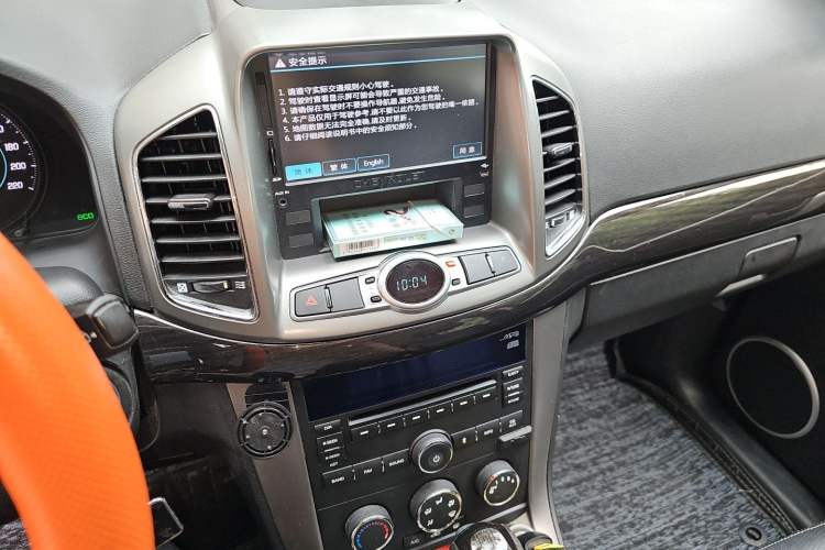 Used Chevrolet Captiva 2014 2.4L Two-Wheel Drive Urban Version 7 Seats Audio And AC Panel