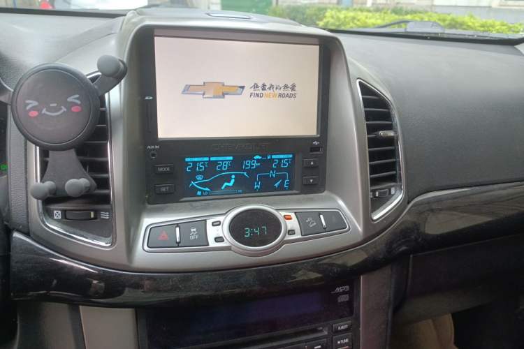 Used Chevrolet Captiva 2014 2.4L 4x4 Flagship Edition 7 Seats Audio And AC Panel